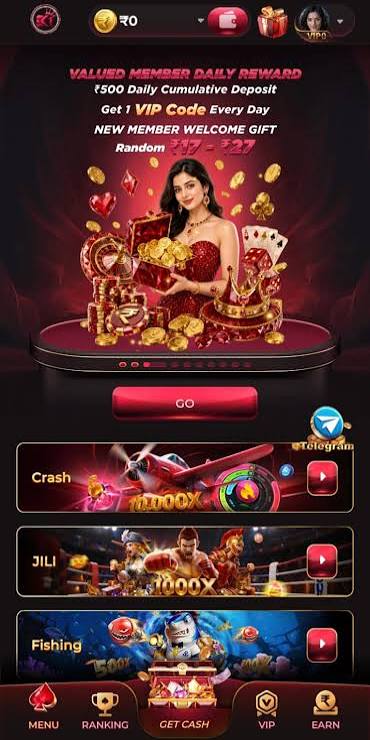 IK7 Game app screenshot