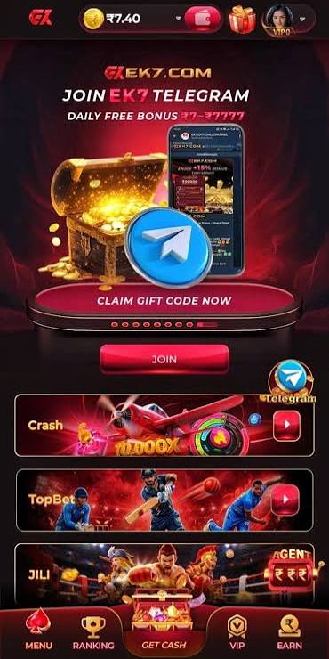 IK7 Game gaming platform screenshot